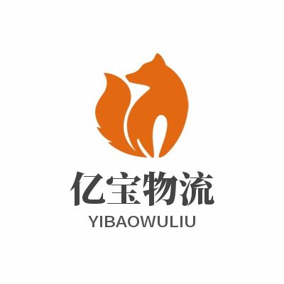 廣州倉儲公司黃頁 供應(yīng)商、制造商與運輸服務(wù)全覽