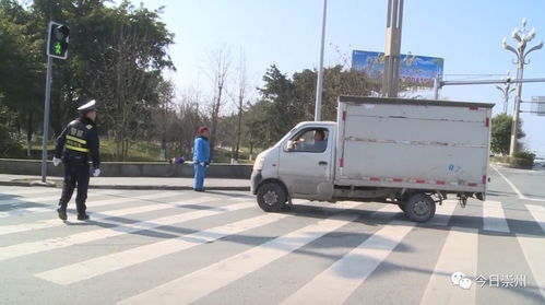 崇州市2019年度貨運(yùn)汽車城區(qū)道路入城證拍賣正式啟動